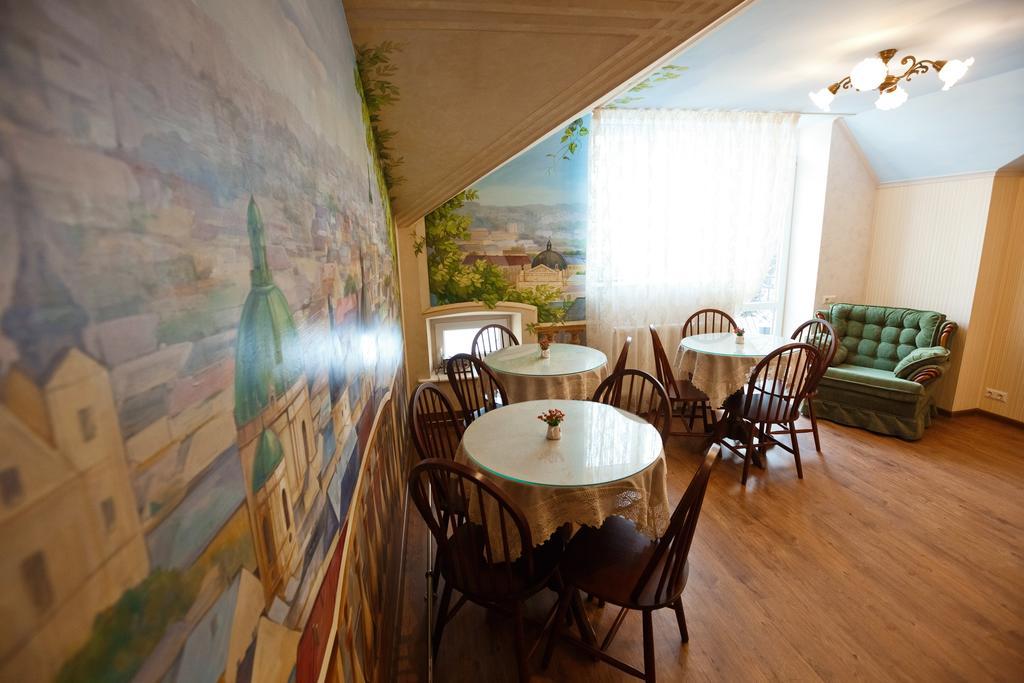 Mini-Hotel Guest House Inn לבוב מראה חיצוני תמונה